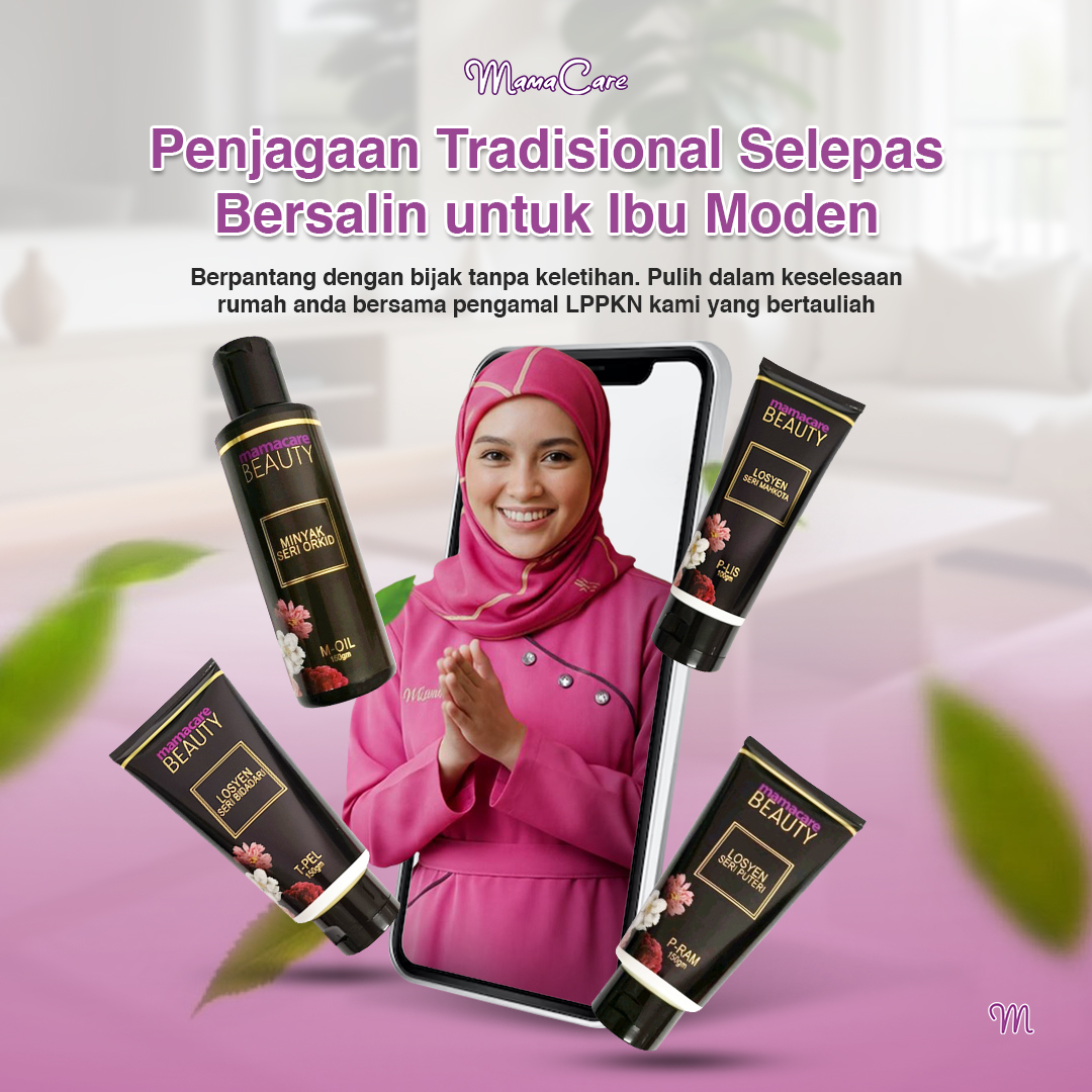 Hero Mamacare Beauty